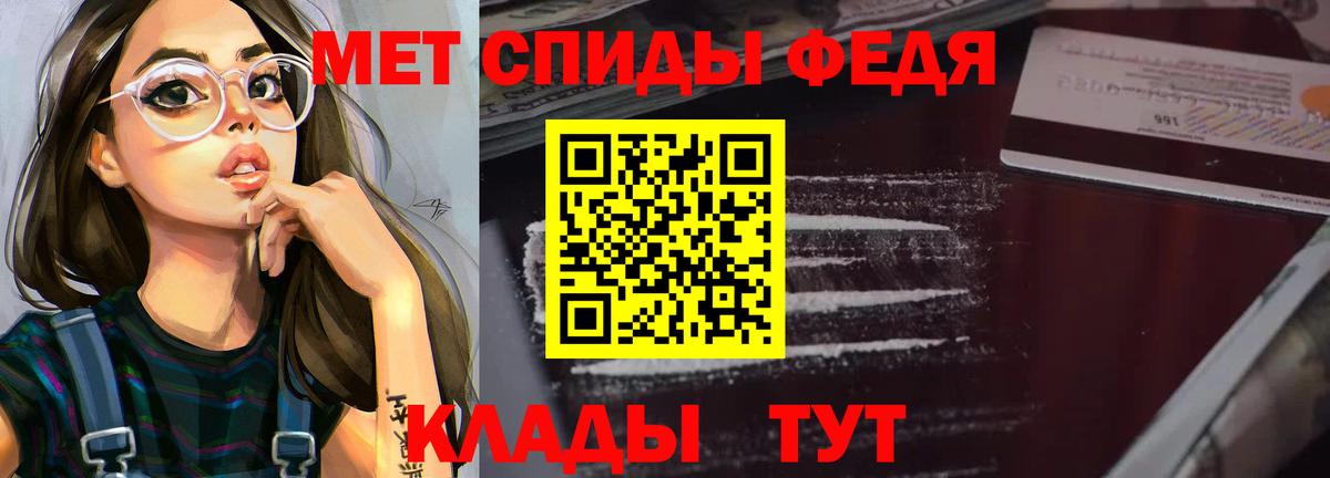 Гашиш Шахты