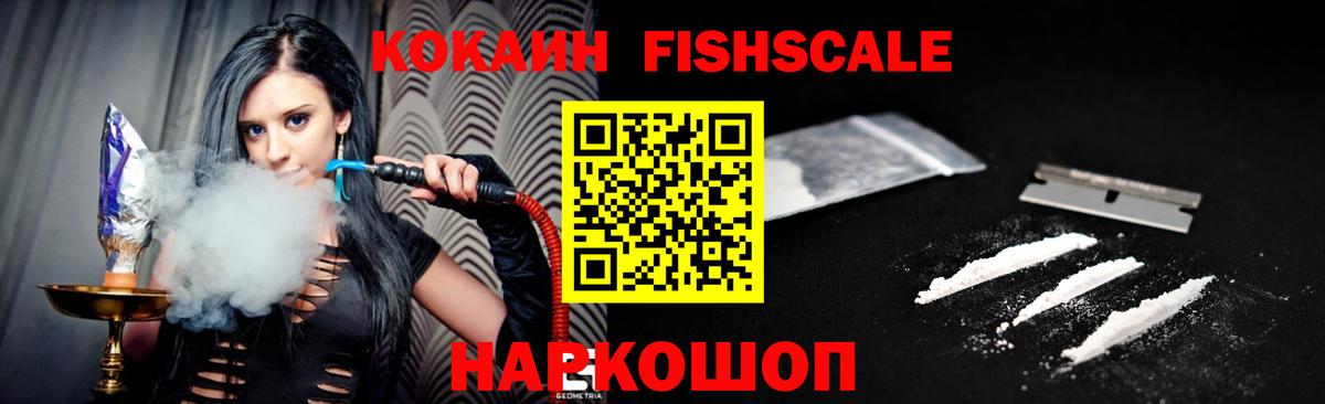 Кокаин Эквадор Шахты