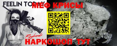 каннабис Ирбит
