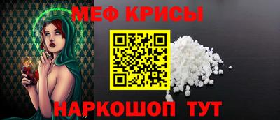 каннабис Ирбит