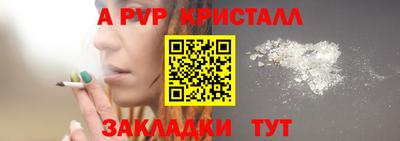 прущая мука Изобильный