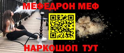 трава Ипатово