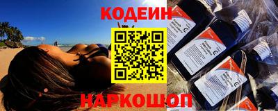 прущая мука Изобильный