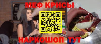 каннабис Ирбит