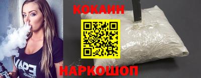 прущая мука Изобильный