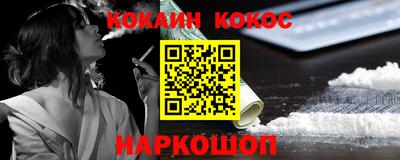 прущая мука Изобильный