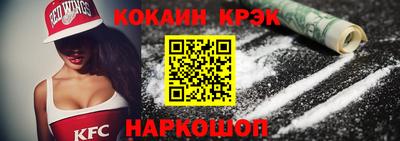 трава Ипатово