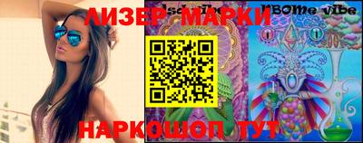 прущая мука Изобильный