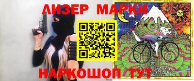 каннабис Ирбит