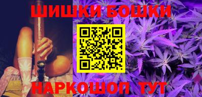 трава Ипатово