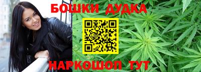 прущая мука Изобильный