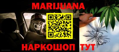 трава Ипатово