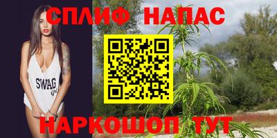 прущая мука Изобильный