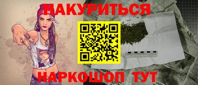прущая мука Изобильный