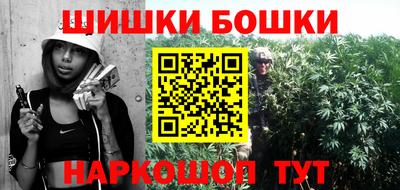 трава Ипатово