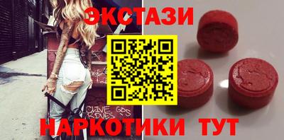 каннабис Ирбит