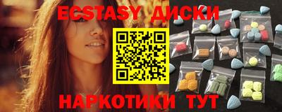 каннабис Ирбит