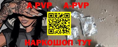 каннабис Ирбит
