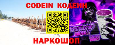 каннабис Ирбит