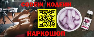 прущая мука Изобильный
