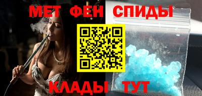 прущая мука Изобильный
