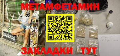 каннабис Ирбит