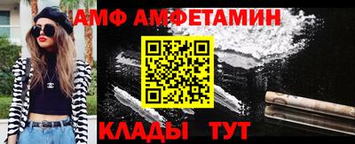 прущая мука Изобильный