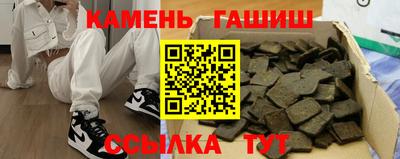 прущая мука Изобильный