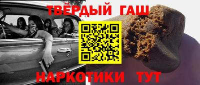прущая мука Изобильный