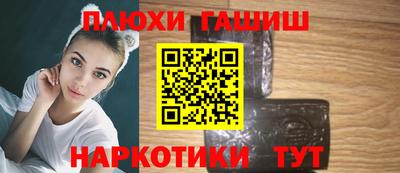 прущая мука Изобильный