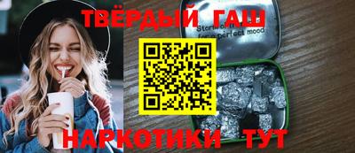 прущая мука Изобильный