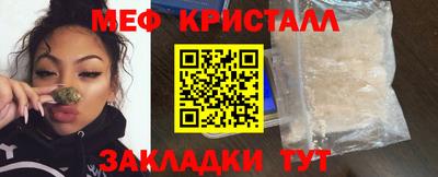 трава Ипатово