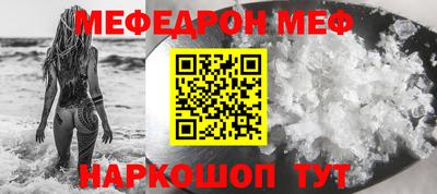 каннабис Ирбит