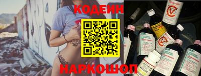 каннабис Ирбит