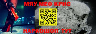 трава Ипатово